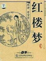 女士按摩 spa 巴厘岛